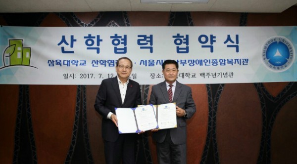 KakaoTalk_20170713_134150223.jpg