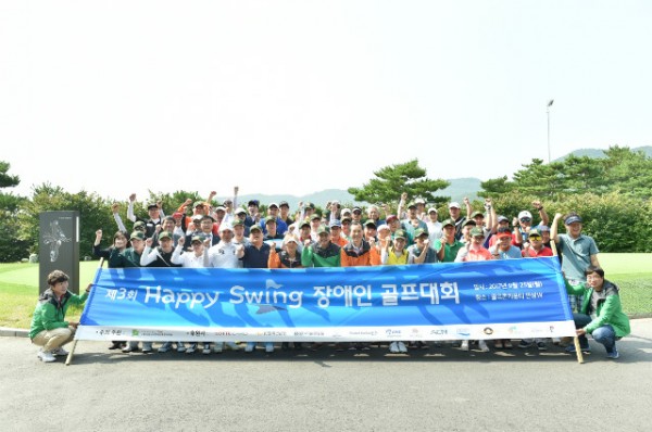 단체사진 (1).JPG