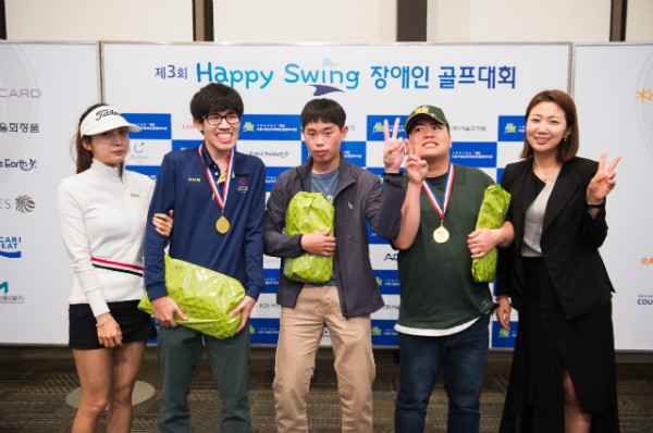 해피상.jpg