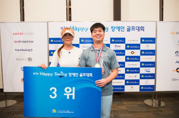 3위 (1).jpg