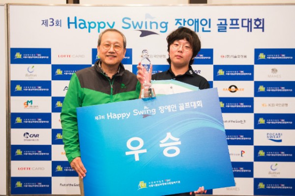 우승.jpg