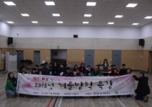 단체사진.JPG