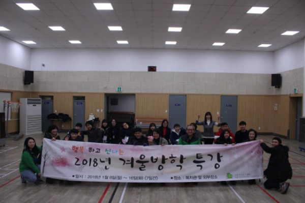 단체사진.JPG