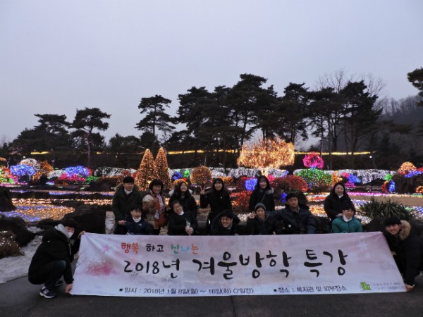 DSCN9390.JPG