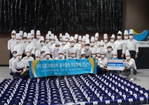 SPC식품과학대학 단체 사진