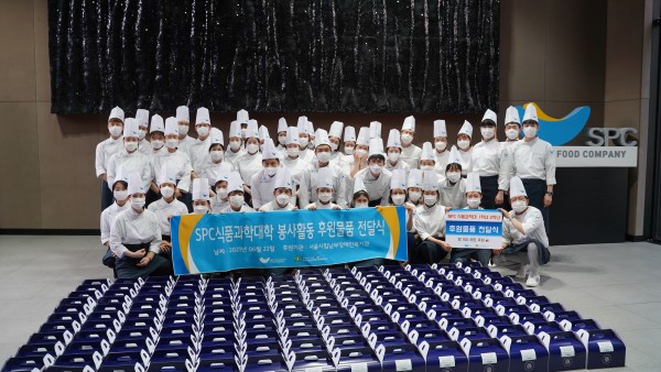 SPC식품과학대학 단체 사진