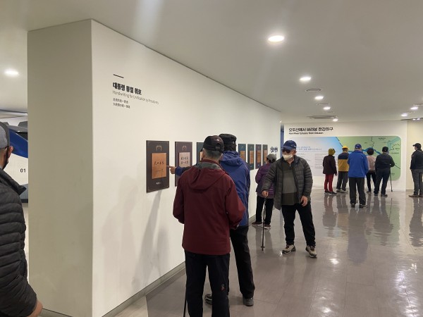 오두산통일전망대 관람사진
