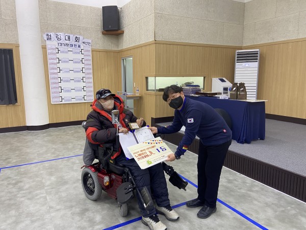 1등 수상