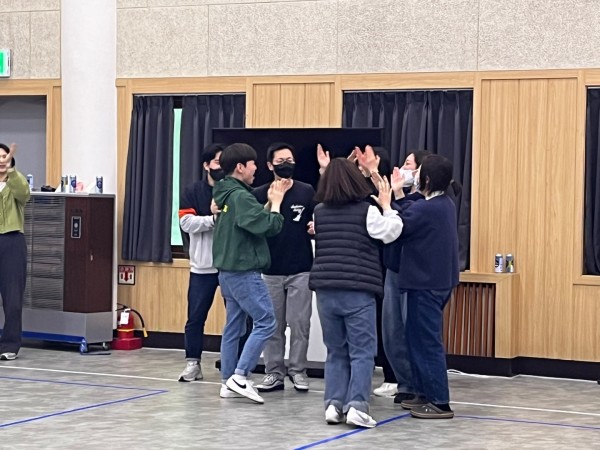환호