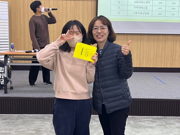 시상식 1
