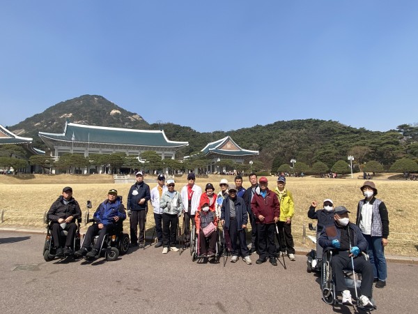 여행동아리 청와대 방문