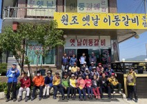 포천하면 갈비! 갈비하면 포천!