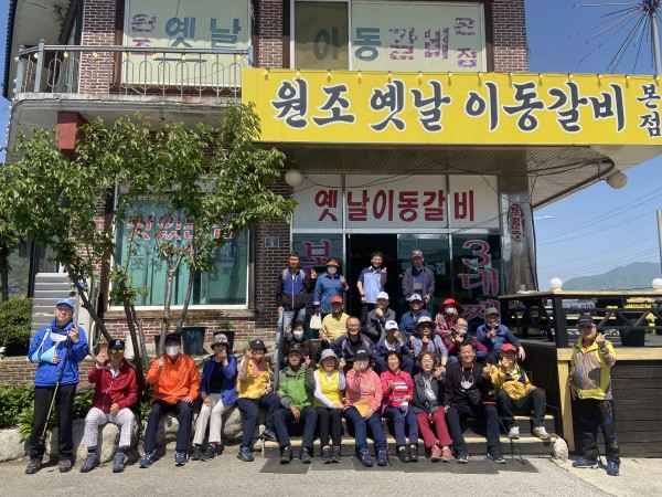 포천하면 갈비! 갈비하면 포천!
