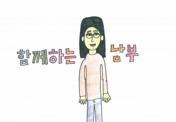 작품전시회(그림)