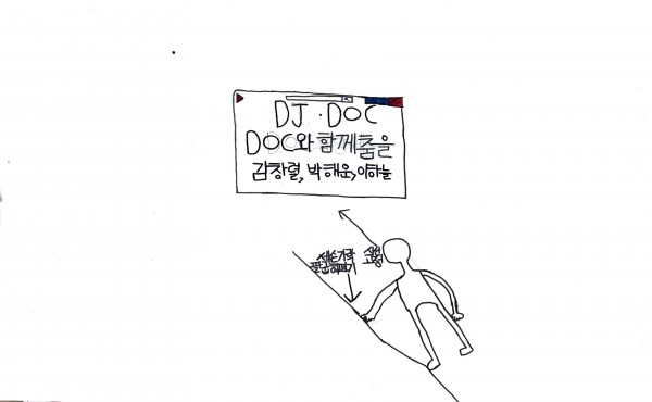 작품전시회(그림)