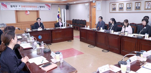 2024년 장애인친화미용실 협약식