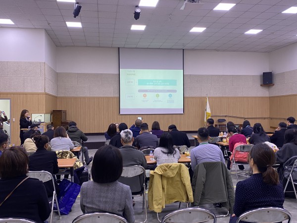 기획정책연구팀 김은화 팀장 한국 장애인 복지 관련 소개