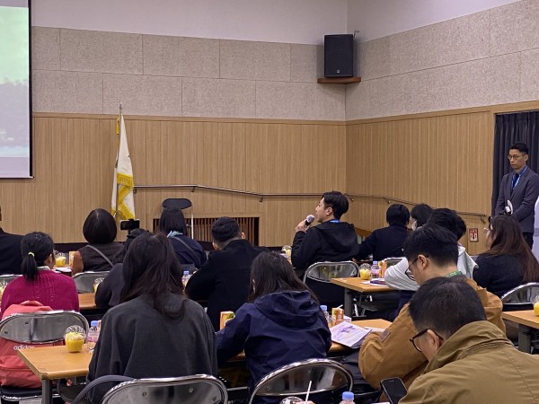 홍콩 교사 질의 응답