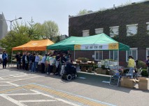 남부마켓