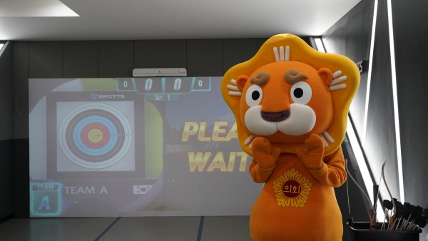 복지관에 놀러온 해통이