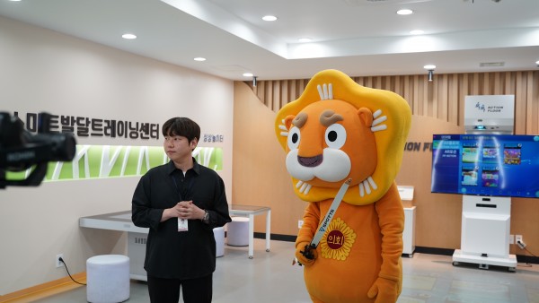 해통이와 조문기 팀장님