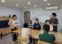 2024년 성인권 교육 