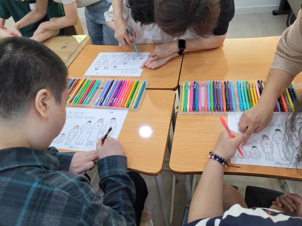 성인권교육 톡톡 함께 성장하기 교육사진