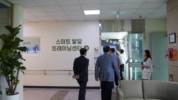 기관 라운딩(스마트발달트레이닝센터)을 하고 있습니다.