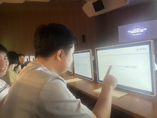 법안 찬반 투표 사진