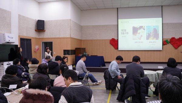 평생교육반 성과 공유회