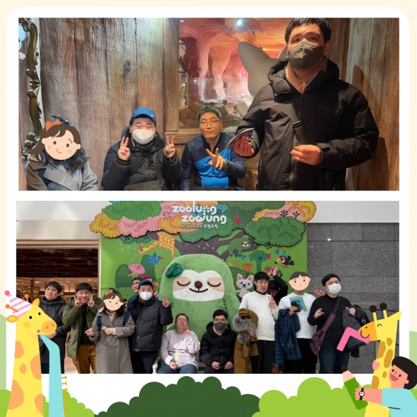 함께 걸음반 참여자 단체사진과 함께 걸음반, 누림반, 어울림반 단체사진