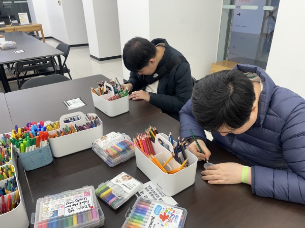 이순신장군 세종대황 키링 만들기