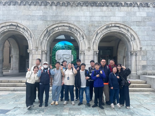 서울시립미술관 단체사진