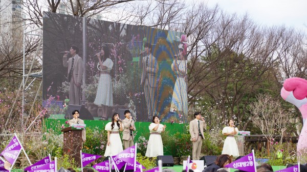 식목일 행사 하모나이즈 공연