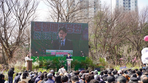 김병민 정무부시장님 인사말씀