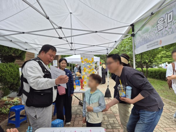 보라매패밀리축제 진행