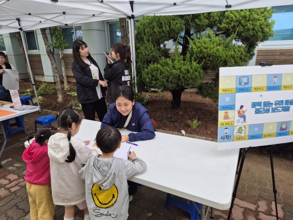보라매패밀리축제 진행