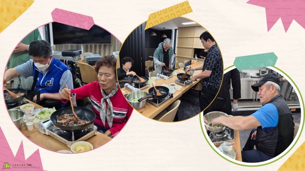 2025년 내가 그리는 내일 사진