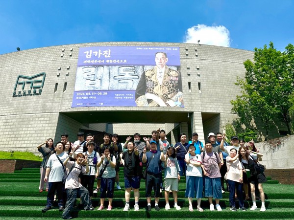 경기도박물관에서 단체사진 찰칵