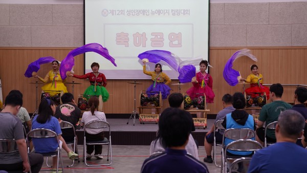 트로트장구 공연