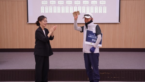 1등을 수상한 황태선님