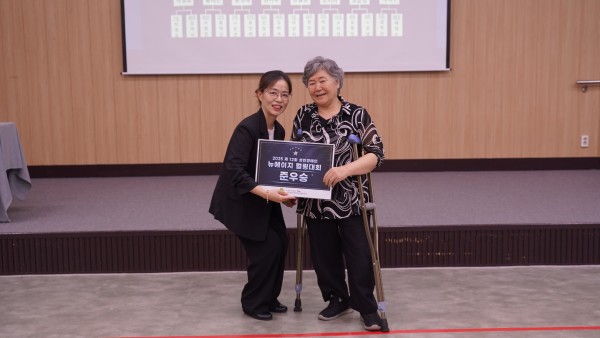 2등 수상자 사진