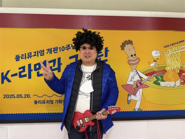 마이콜 모습을 한 참여자 사진