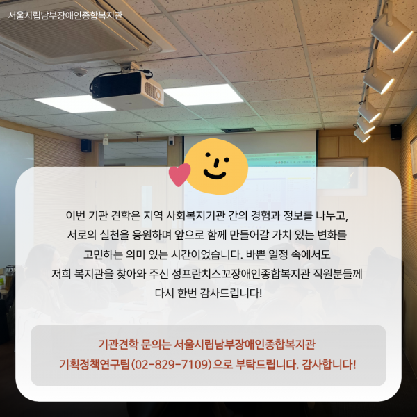 맺는 글