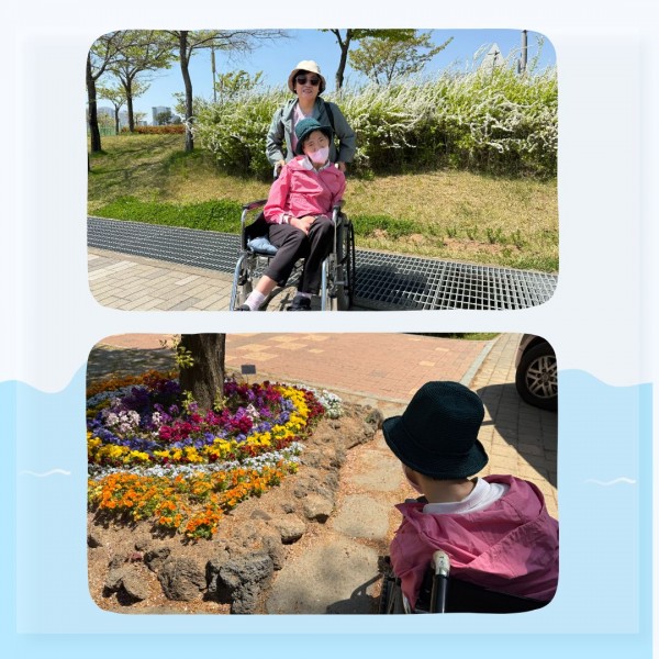 씨사이드 파크에서 찍은 참여자와 요양보호사 사진