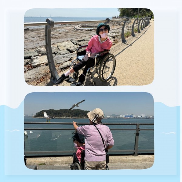 영종도에서 갈매기를 보며 찍은 참여자와 요양보호사 사진