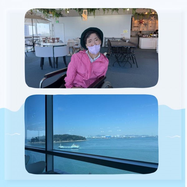 바다가 보이는 카페에서 찍은 참여자 사진