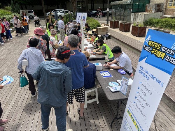 찾아가는 직업상담 부스운영