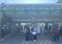단체사진