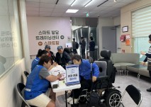 접수처 사진